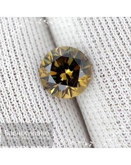 Сертифицированный натуральный тёмно-жёлтый топазолит (гранат андрадит) из Намибии огранки Баснословно бриллиантовый круг кр57 6,06x6,06мм 1,00 карат (драгоценный камень)