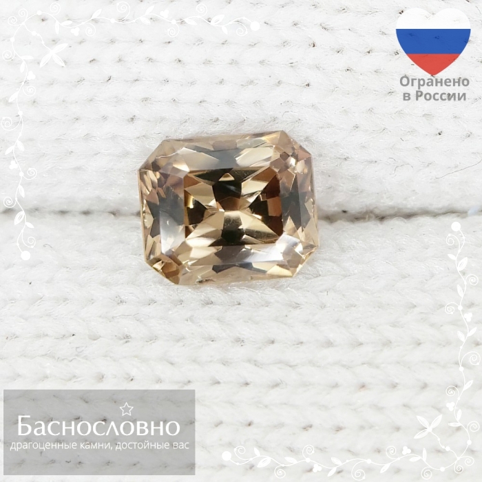 Сертифицированный натуральный гранат с александритовым эффектом из Танзании огранки радиант 6,03x5,07мм 1,01 карат (драгоценный камень)