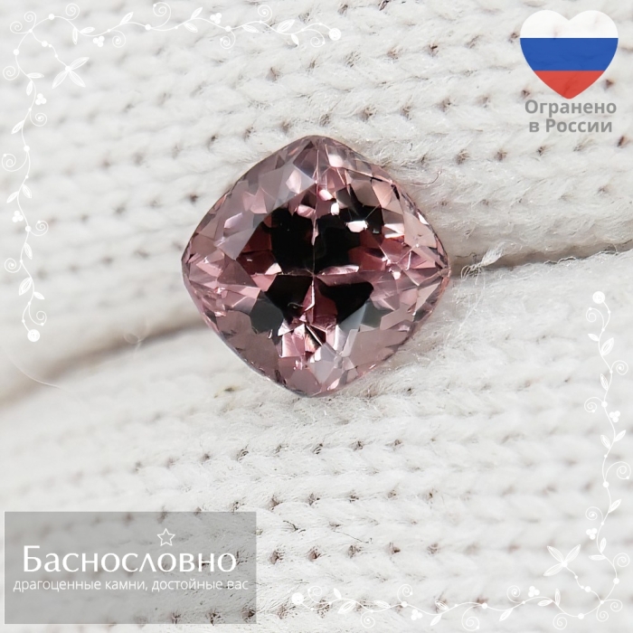 Сертифицированный натуральный гранат с александритовым эффектом из Танзании огранки кушон 5,79x5,57мм 1,29 карат (драгоценный камень)