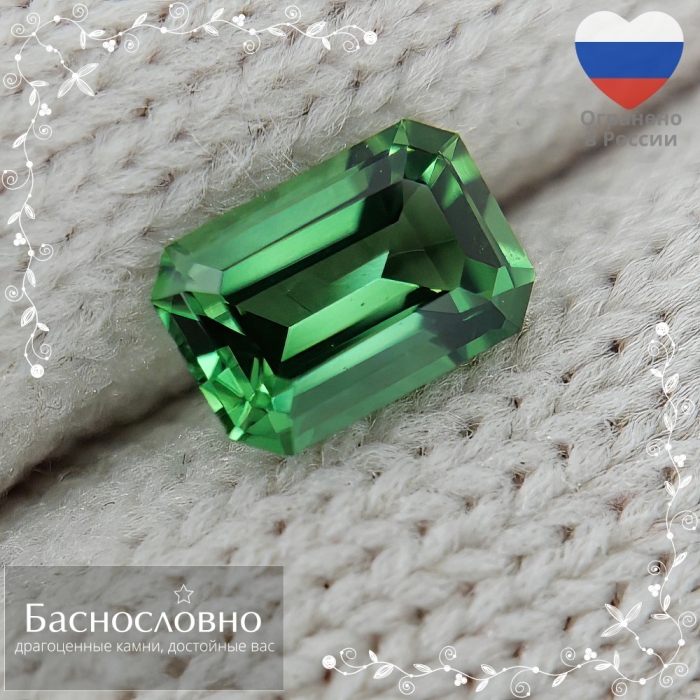 Натуральный ярко-зелёный хромтурмалин из Кении огранки Баснословно октагон 6,49x4,42мм 0,72 карат (драгоценный камень)