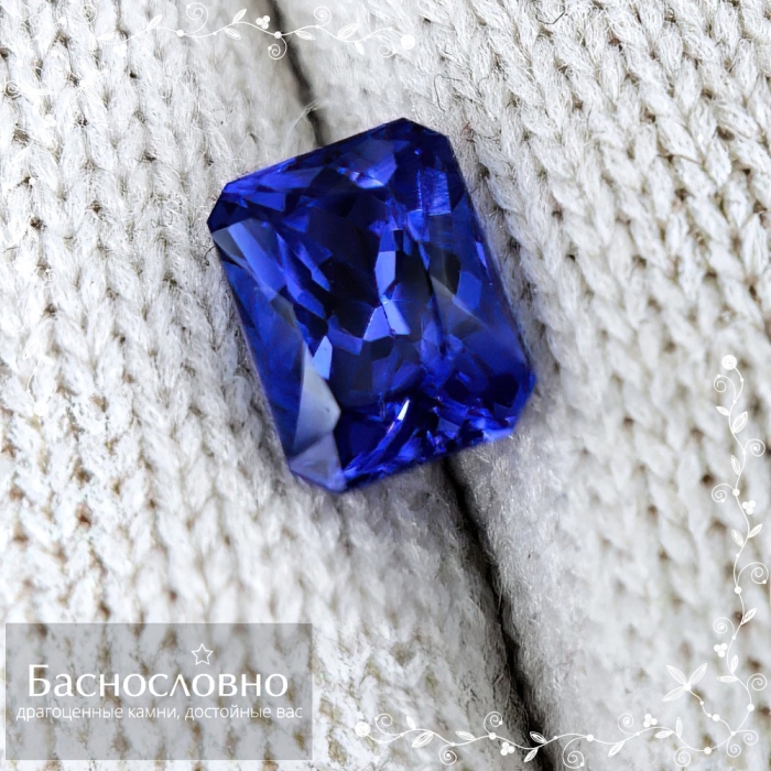 Натуральный насыщенный танзанит из Танзании огранки октагон 7,47x5,60мм 1,76 карат (драгоценный камень)