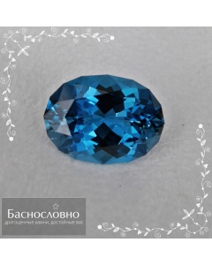 Сертифицированный природный синий топаз (оттенок london blue) из Бразилии огранка в Баснословно смешанный овал 19,02x14,06мм 17,57 карат (драгоценный камень)