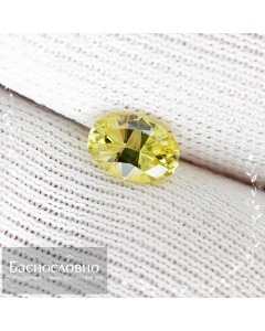 Сертифицированный природный ярко-жёлтый канареечный турмалин из Замбии огранки в Баснословно овал 5,62x3,99мм 0,37 карата (драгоценный камень)