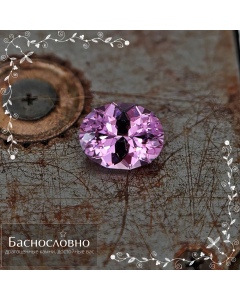 Сертифицированная природная яркая фиолетово-розовая шпинель со Шри-Ланки огранка в Баснословно овал 7,12x5,57мм 1,09 карат (драгоценный камень)