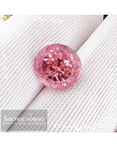 Сертифицированный натуральный розовый турмалин рубеллит из Афганистана огранки овал 10,69x9,90мм 5,05 карат (драгоценный камень)