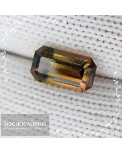 Сертифицированный натуральный полихромный турмалин из России (Забайкалье) огранки в Баснословно октагон 9,96x5,56мм 2,06 карата (драгоценный камень)