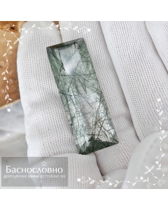 Натуральный горный хрусталь (кварц) с турмалином с Мадагаскара огранка трапеция 38x14,01-13,17мм 38,59 карат (драгоценный камень)
