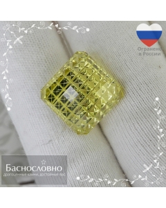 Натуральный лимонный цитрин из Бразилии огранки Процессор 15,06x14,88мм 13,79 карат (Драгоценный камень)