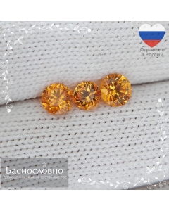 Гарнитур натуральных оранжевых гранатов спессартинов из Танзании бриллиантовой огранки Баснословно 5,46-5,45 5,41-5,38 4,82-4,80мм 2,20 карат (драгоценный камень)