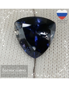 Натуральный тёмно-синий иолит из Танзании огранки Баснословно триллион 14,40x14,37x14,34мм 9,30 карата (драгоценный камень)