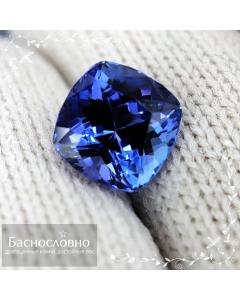 Натуральный глубоко-синий танзанит из Танзании огранки антик 8,00x7,88мм 2,76 карат (драгоценный камень)