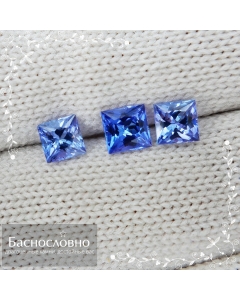 Гарнитур три натуральных танзанита из Танзании огранки принцесса 5,04x4,95 4,67x4,65 4,64x4,64мм 1,89 карата (драгоценный камень)