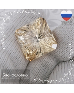 Натуральный нежно-медовый цитрин из Бразилии огранки Баснословно фантазийная 16,03х15,99мм 20,33 карат (драгоценный камень Баснословно)
