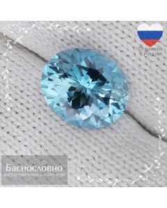 Натуральный зеленовато-голубой топаз из Бразилии огранки Баснословно овал 11,92х10,02мм 5,67 карат (драгоценные камни Баснословно)