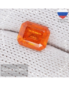 Натуральный ярко-оранжевый клиногумит из Таджикистана огранки Баснословно октагон 8,18x6,92мм 2,39 карат (цветные драгоценные камни Баснословно)