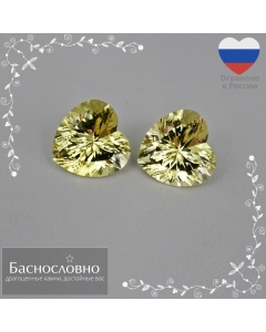 Пара лимонно-жёлтых цитринов из Бразилии огранки в Баснословно сердце 16,08x16,04 16,08x16,05мм 24,97 карат