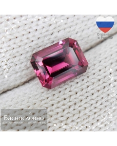 Натуральный насыщенно-розовый гранат родолит из Танзании огранки Баснословно октагон 7,98x5,99мм 2,11 карата (драгоценный камень)