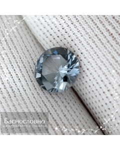 Сертифицированная натуральная стальная грозовая серая шпинель из Танзании огранки Баснословно бриллиантовый круг 6,05x6,02мм 0,84 карата (драгоценный камень)
