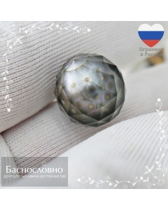 Огранённая жемчужина культивированная на Таити ручной огранки в Баснословно 15,5мм 26 карат (драгоценный камень)