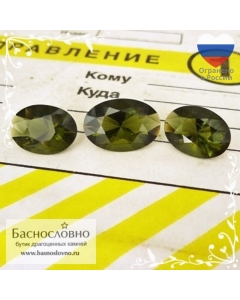 Гарнитур три зелёных молдавита (влтавин, влтавит) из Чехии хорошей огранки Баснословно овал 16,12x11,14 пара 14,1x10,36 14,03x10,3 13,65 карат