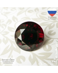 Тёмно-красный гранат пироп-альмандин из Мозамбика огранки Баснословно круг 17,21мм 24,94 карат