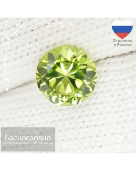 Натуральный хризолит (перидот) из Пакистана огранки Баснословно модификация Кр57 7,80-7,74мм 2,10 карат (драгоценный камень)