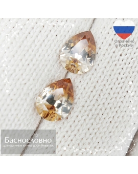 Пара натуральных полихромных цирконов из Танзании огранки Баснословно груша 8,36x5,99 8,27x5,96мм 3,31 карата (драгоценные камни)