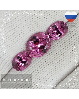 Гарнитур три натуральных граната Танга (Танзания) огранки в Баснословно овал 10,03x8,11 8,05x6,01 7,96x5,98мм 6,48 карат (драгоценные камни)