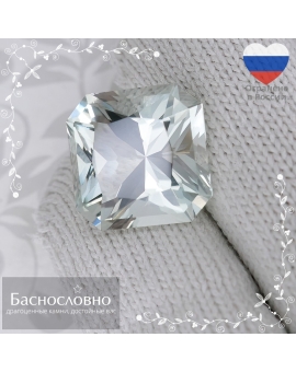 Натуральный пастельно-зелёный празиолит из Бразилии огранки Баснословно квадрат-октагон 13,97х13,95мм 12,29 карат (драгоценный камень Баснословно)