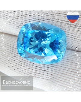 Ярко-голубой топаз (оттенок swiss blue) из Бразилии переогранки в Баснословно кушон 17,05x14,07мм 18,00 карат