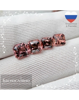 Гарнитур четыре оранжевато-розовых турмалина из Афганистана огранки Баснословно квадрат-октагон 7,00x6,99 6,53x6,50 6,02x6,01 5,99x5,93мм 5,69 карат