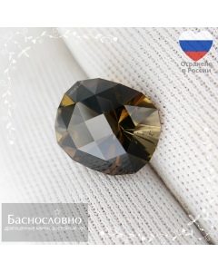 Сертифицированный натуральный тёмный жёлто-зелёный турмалин из России огранки в Баснословно фантазийный овал 11,21x9,25мм 4,62 карата (драгоценный камень)