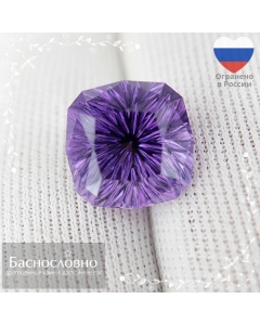 Аметист из Бразилии огранки в Баснословно фантазийный антик 9,97x9,92мм 4,41 карат
