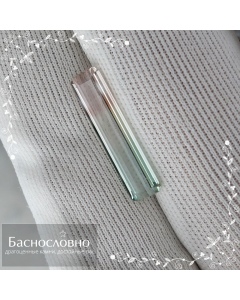 Сертифицированный натуральный арбузный турмалин из Мозамбика огранки октагон 19,63х4,64мм 3,01 карата (драгоценный камень)