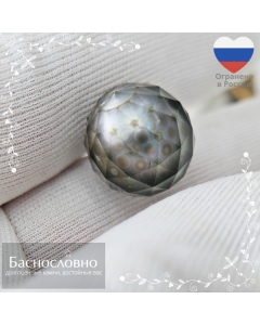 Огранённая жемчужина культивированная на Таити ручной огранки в Баснословно 15,5мм 26 карат (драгоценный камень)