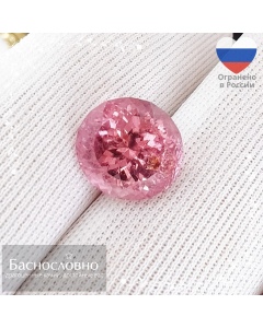 Сертифицированный натуральный розовый турмалин рубеллит из Афганистана огранки овал 10,69x9,90мм 5,05 карат (драгоценный камень)