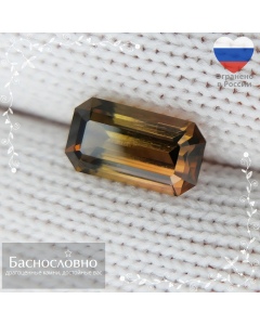 Сертифицированный полихромный турмалин из России (Малхан) огранки в Баснословно октагон 9,96x5,56мм 2,06 карата