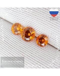Сертифицированный гарнитур три ярко-оранжевых спессартина (гранат фанта) из Намибии огранки Баснословно бриллиантовый круг кр57 5,57x5,54 4,56x4,55 4,52x4,50мм 1,69 карат