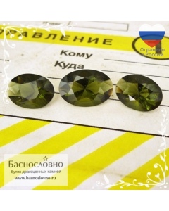 Гарнитур три зелёных молдавита (влтавин, влтавит) из Чехии хорошей огранки Баснословно овал 16,12x11,14 пара 14,1x10,36 14,03x10,3 13,65 карат