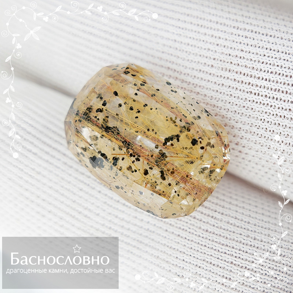 Драгоценные камни Баснословно № 487: Ажурные небесно-голубые топазы и волосатик с гранями