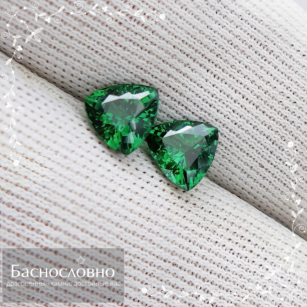 Драгоценные камни Баснословно № 504: Парные сертифицированные зелёные гранаты цавориты