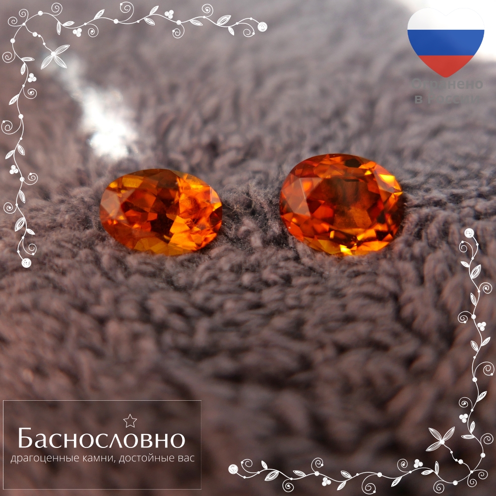 Драгоценные камни Баснословно № 559: Анонс клиногумитов русской огранки, сертифицированный радужный скаполит и красный андрадит с конским хвостом