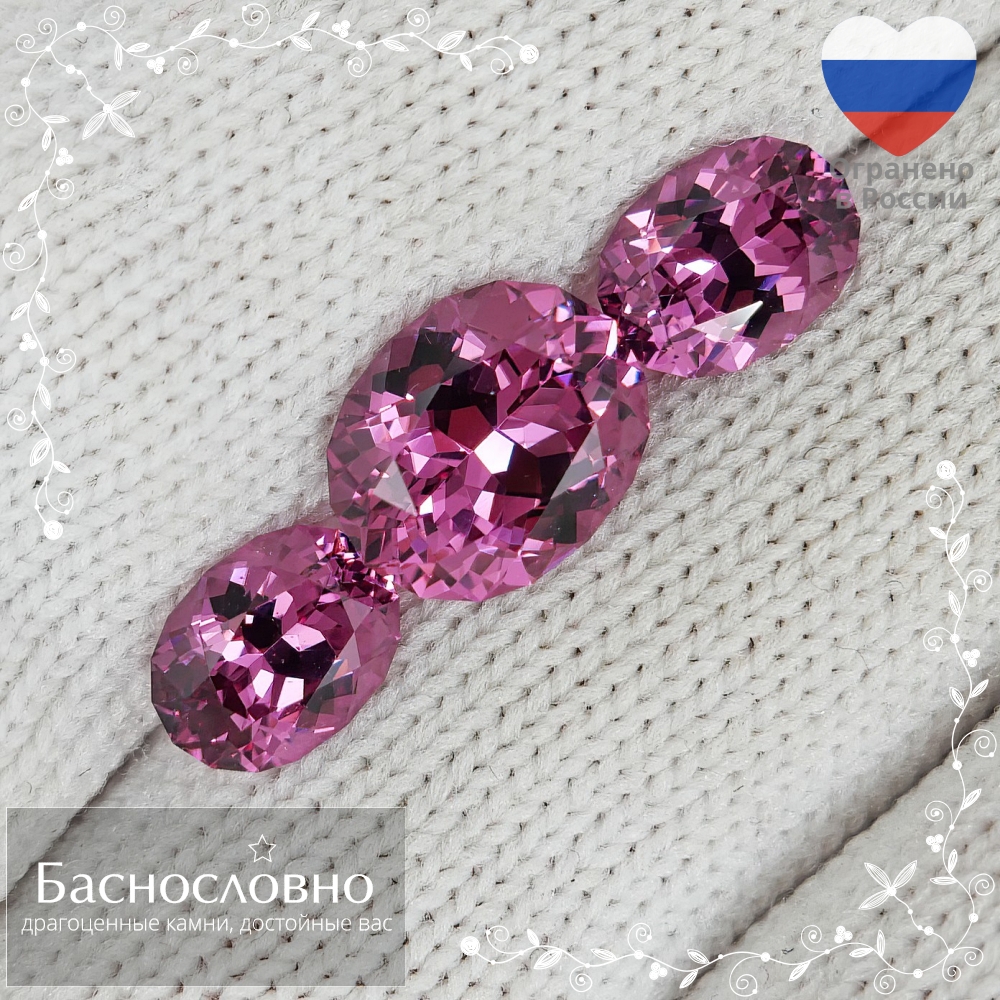 Драгоценные камни Баснословно № 579: Нетипичные гранаты Танга в модерновой огранке