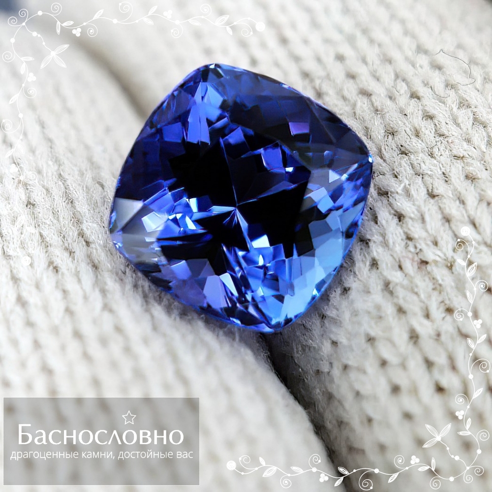 Драгоценные камни Баснословно № 593: Осенний конец сверхнизких цен