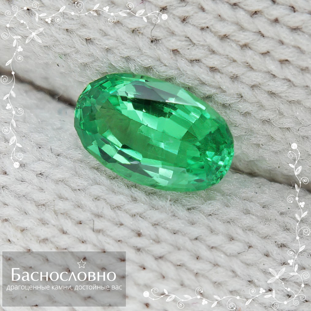 Драгоценные камни Баснословно № 582: Прехорошенький цаворит, оранжево-красные гранаты и гранат с александритовым эффектом