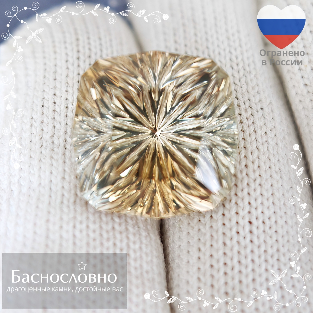 Драгоценные камни Баснословно № 585: Полихромный топаз, крупные сфены, чернильные аметисты, огромный цитрин