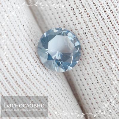 Драгоценные камни Баснословно № 499: Сертифицированные иолиты (кордиериты) радианты и туманно-голубая шпинель