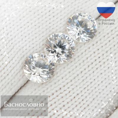 Драгоценные камни Баснословно № 578: Альтернатива бриллиантам и шпинель цвета глаз