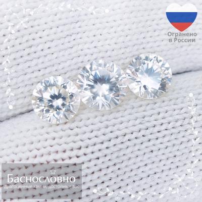 Драгоценные камни Баснословно № 584: Гарнитур бесцветных цирконов и два разных родолита