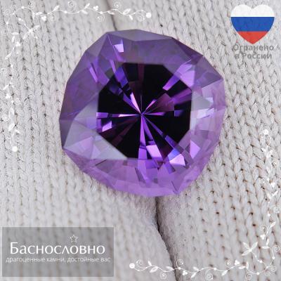 Новый комментарий руководителя Баснословно для СМИ